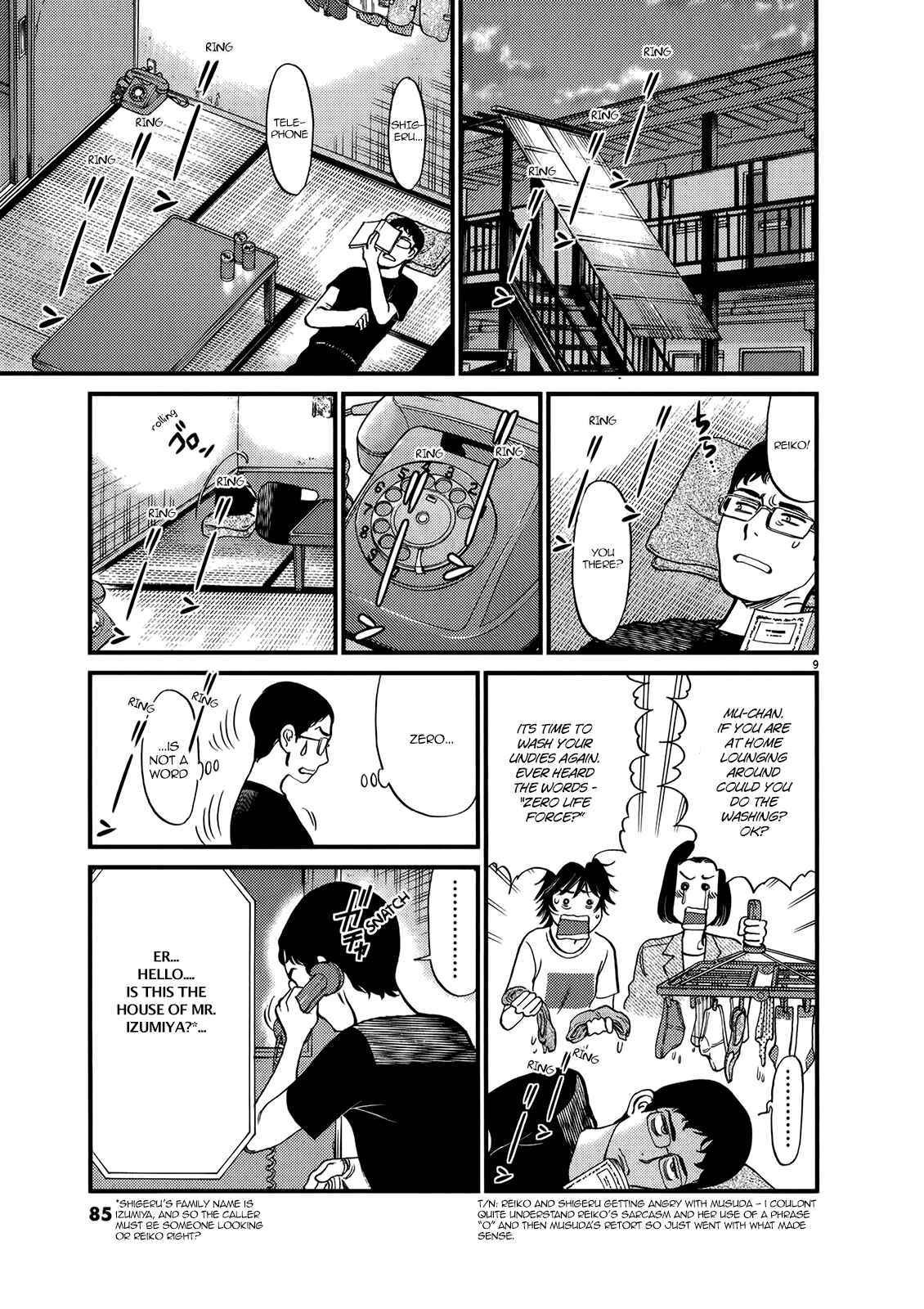 Page 9 Chapter 132 Look at this S! Cupids Prank