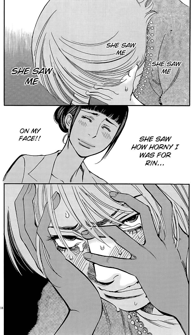 Page 17 Chapter 92 Look at this S! Cupids Prank