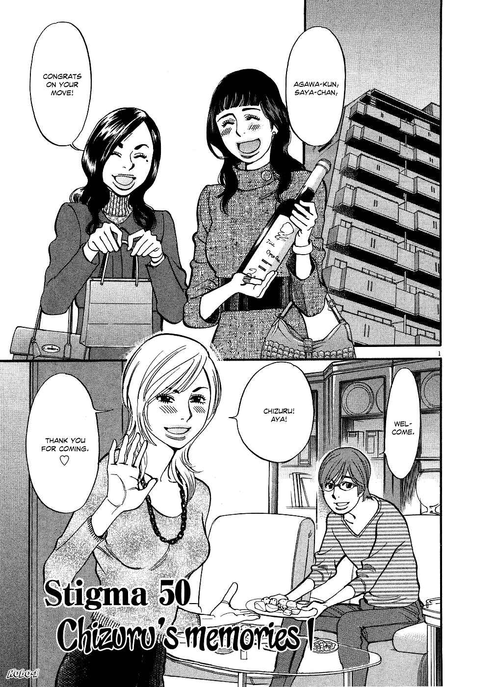 Page 1 Chapter 50 Look at this S! Cupids Prank