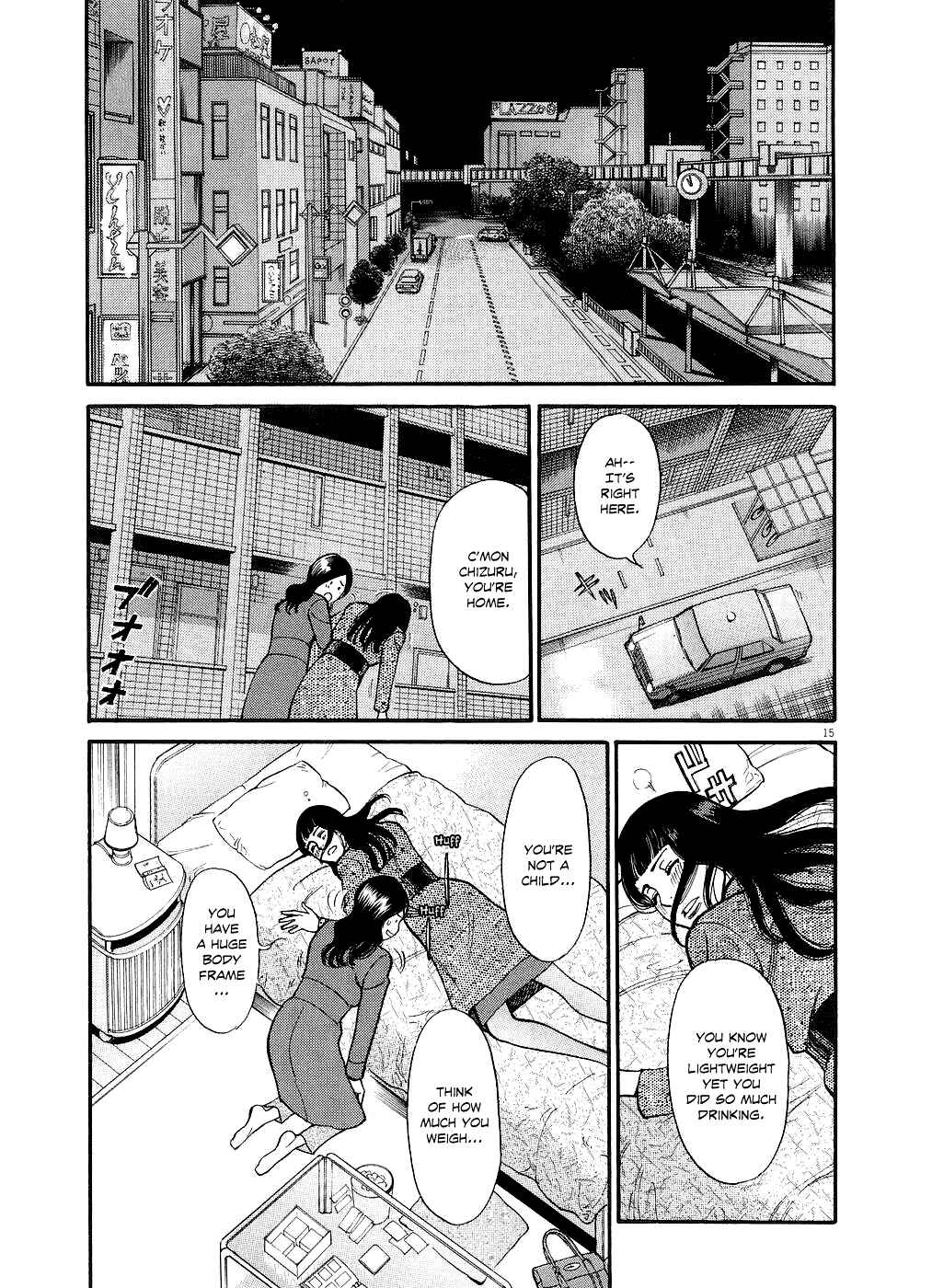 Page 15 Chapter 50 Look at this S! Cupids Prank