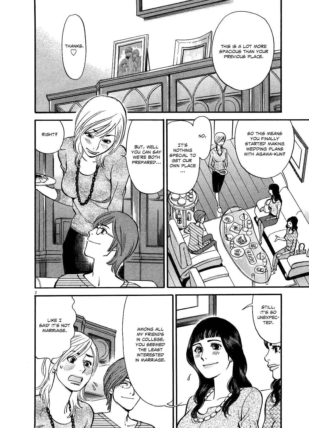 Page 2 Chapter 50 Look at this S! Cupids Prank