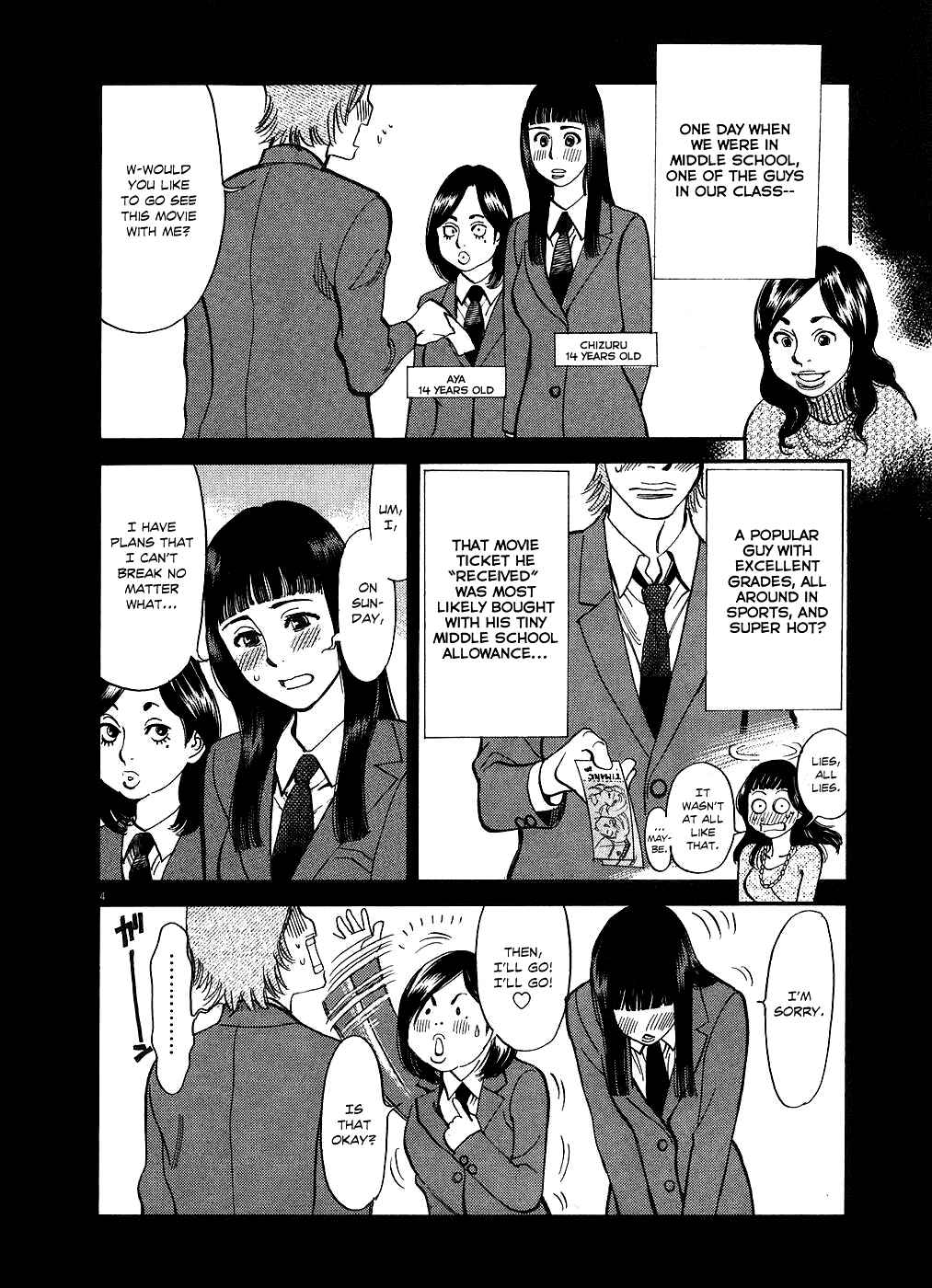 Page 4 Chapter 50 Look at this S! Cupids Prank