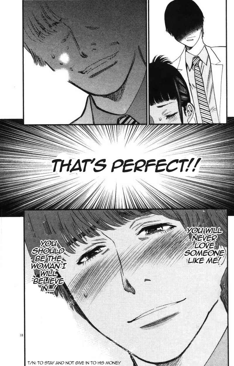 Page 18 Chapter 113 Look at this S! Cupids Prank