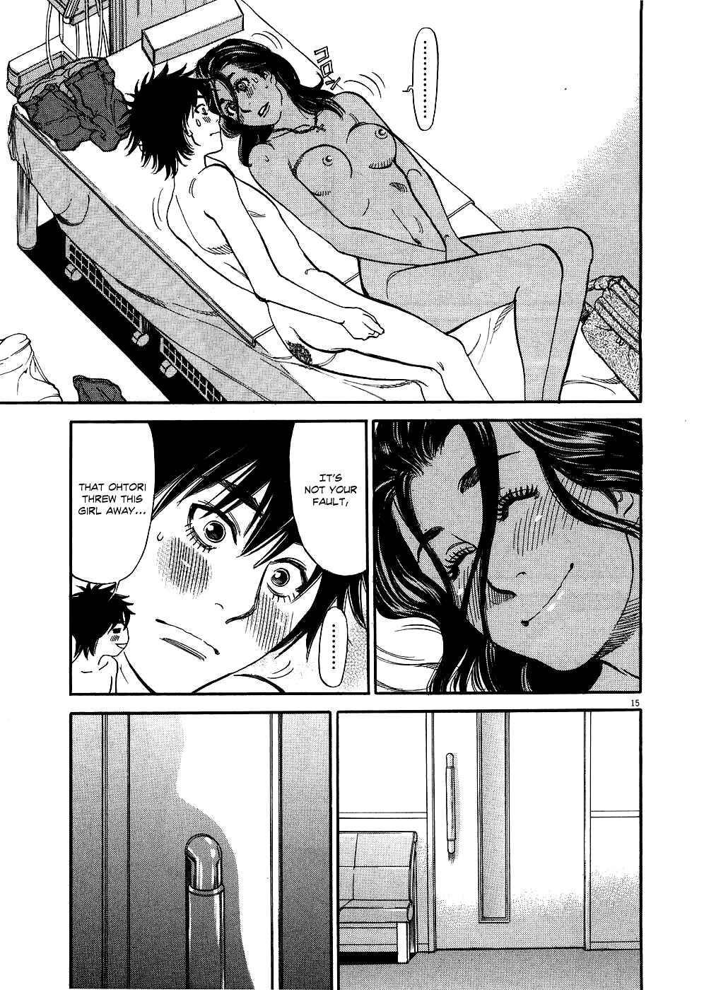 Page 15 Chapter 46 Look at this S! Cupids Prank