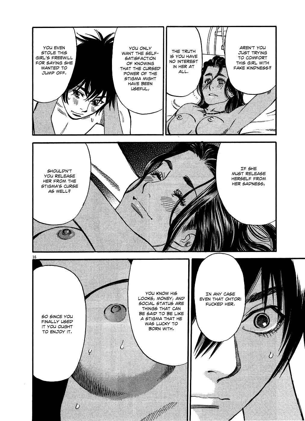 Page 16 Chapter 46 Look at this S! Cupids Prank