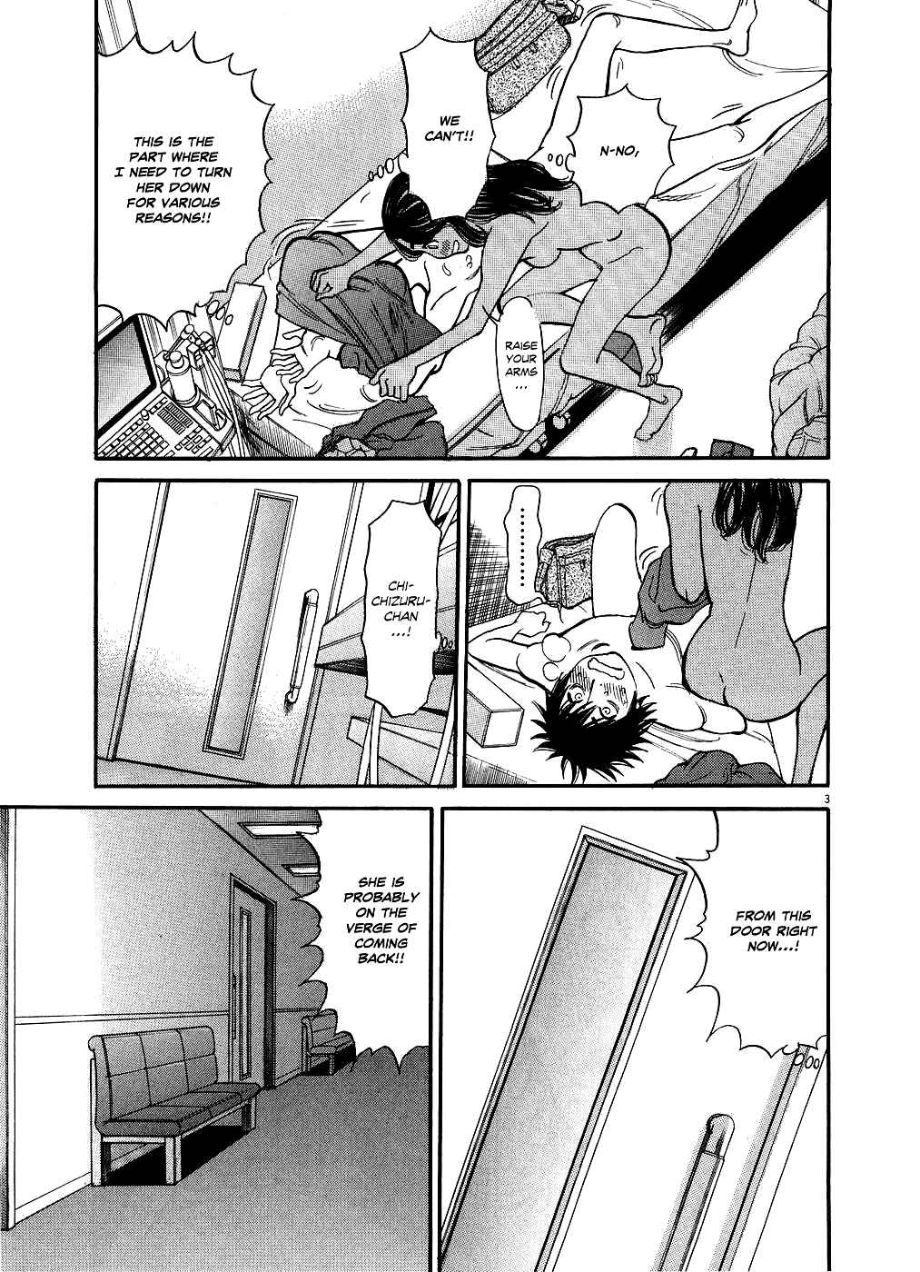 Page 3 Chapter 46 Look at this S! Cupids Prank