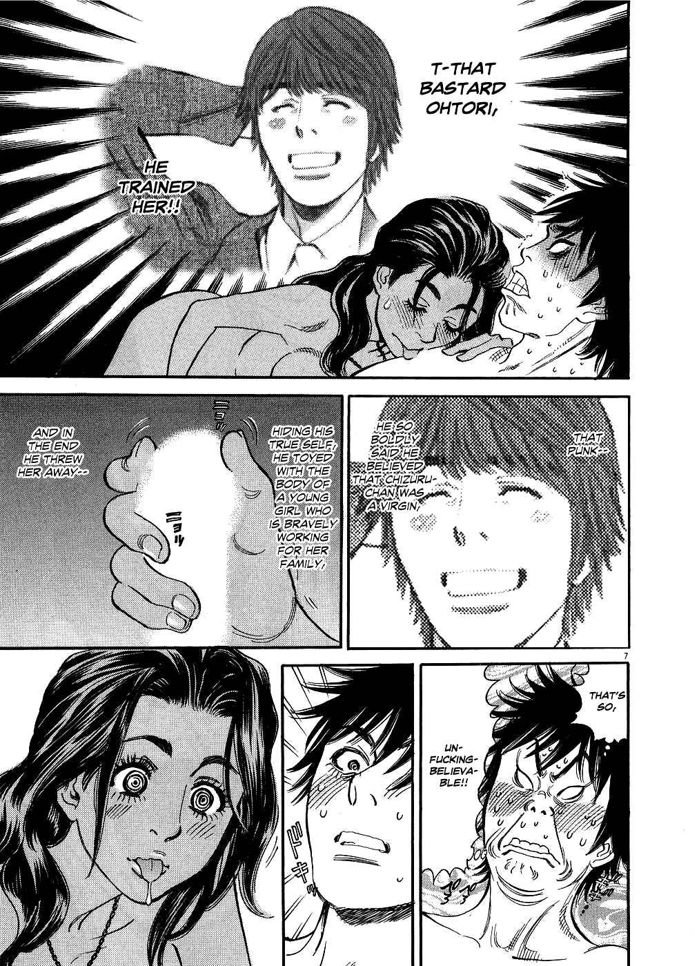 Page 7 Chapter 46 Look at this S! Cupids Prank