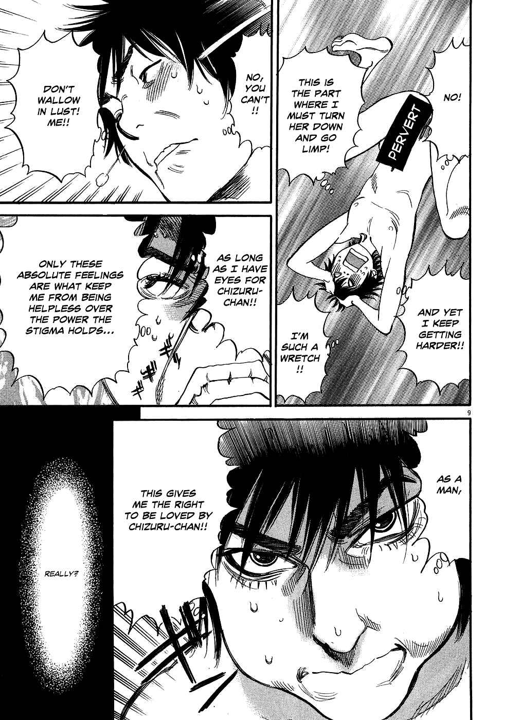 Page 9 Chapter 46 Look at this S! Cupids Prank