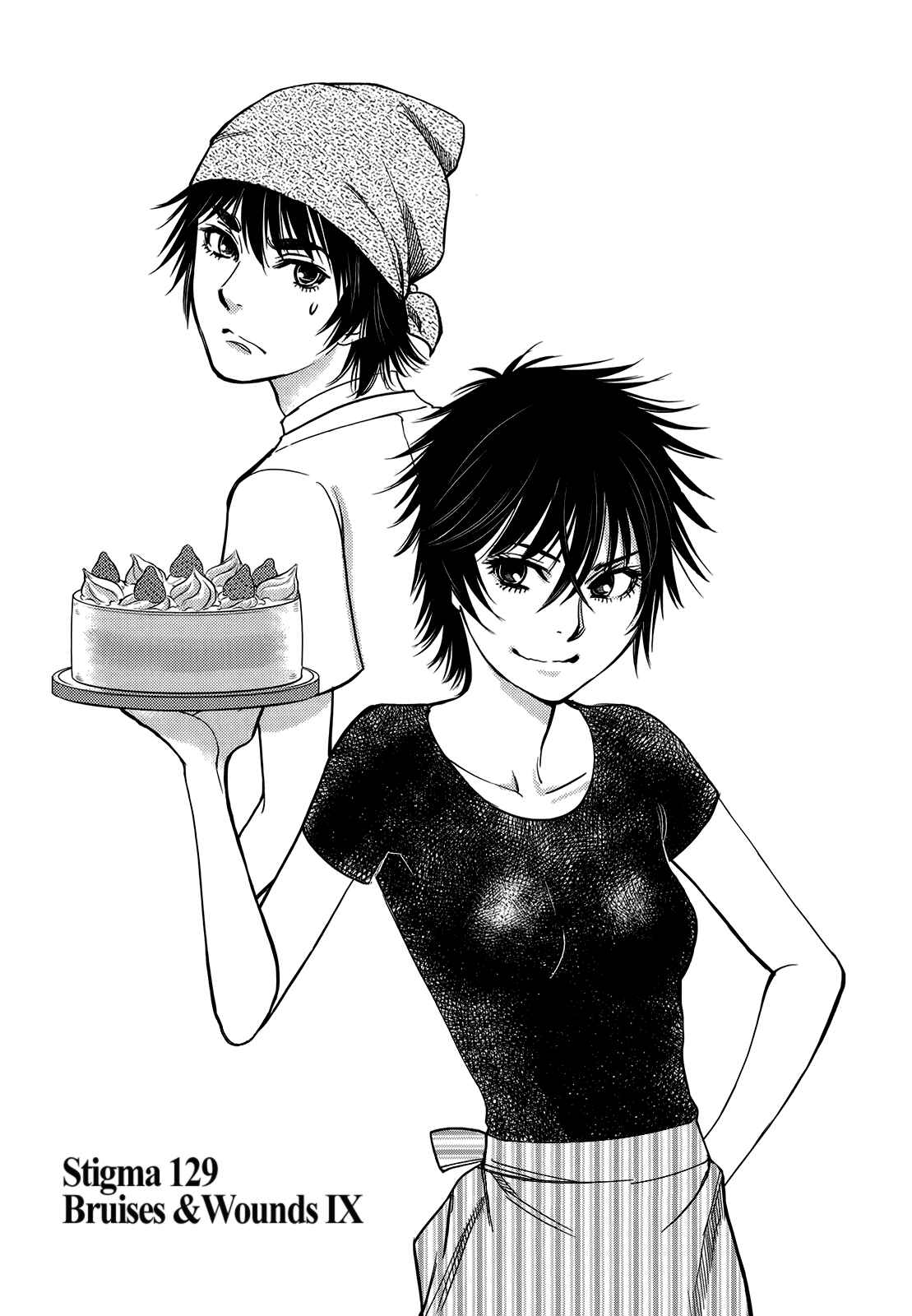 Page 1 Chapter 129 Look at this S! Cupids Prank