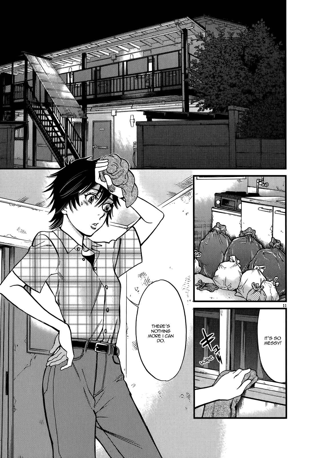 Page 11 Chapter 129 Look at this S! Cupids Prank