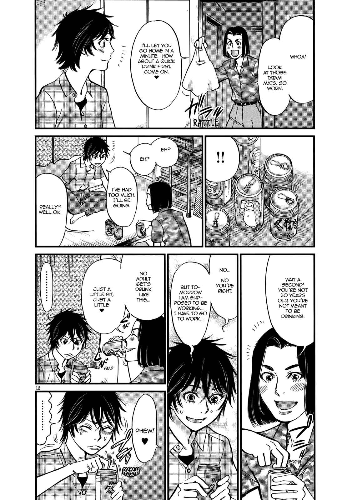 Page 12 Chapter 129 Look at this S! Cupids Prank