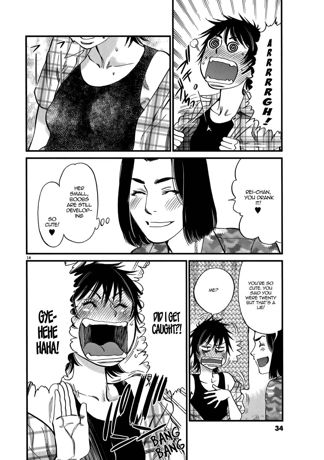 Page 14 Chapter 129 Look at this S! Cupids Prank