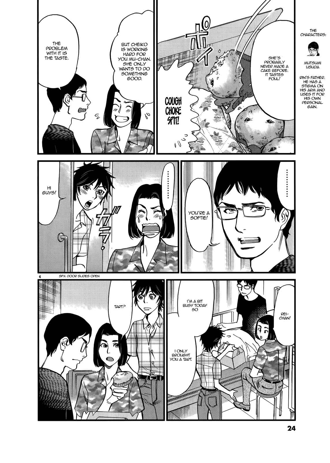 Page 4 Chapter 129 Look at this S! Cupids Prank