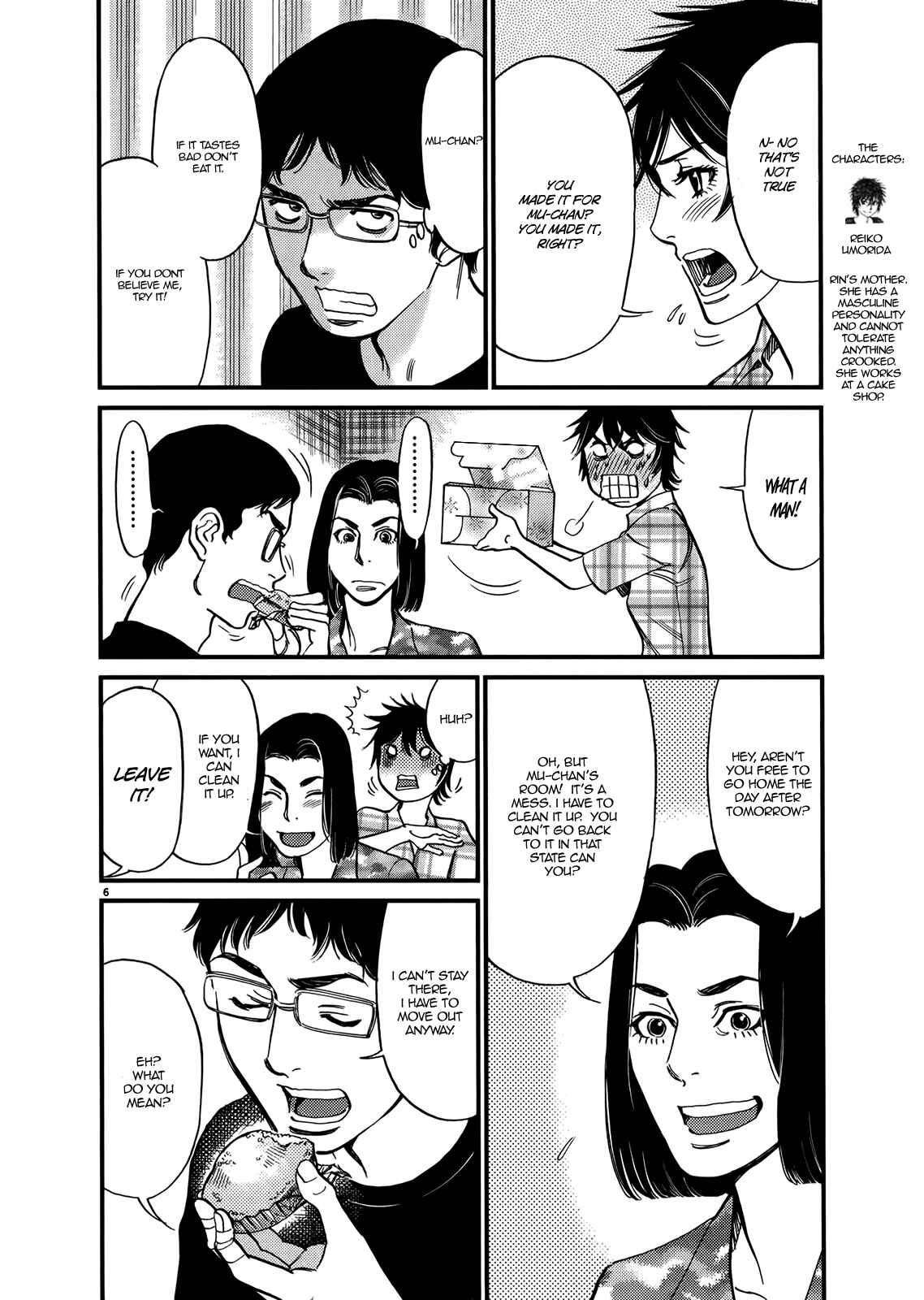 Page 6 Chapter 129 Look at this S! Cupids Prank