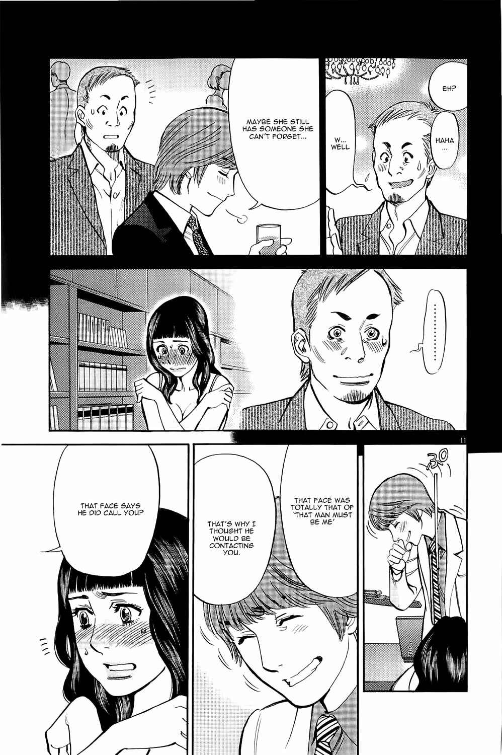 Page 10 Chapter 80 Look at this S! Cupids Prank