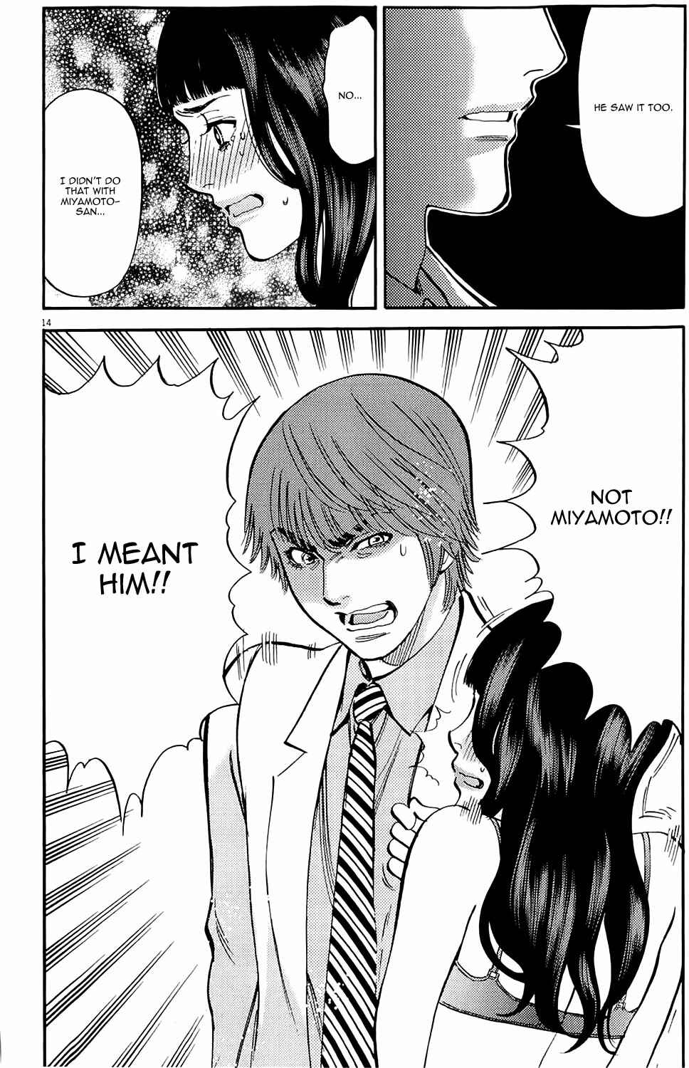 Page 13 Chapter 80 Look at this S! Cupids Prank