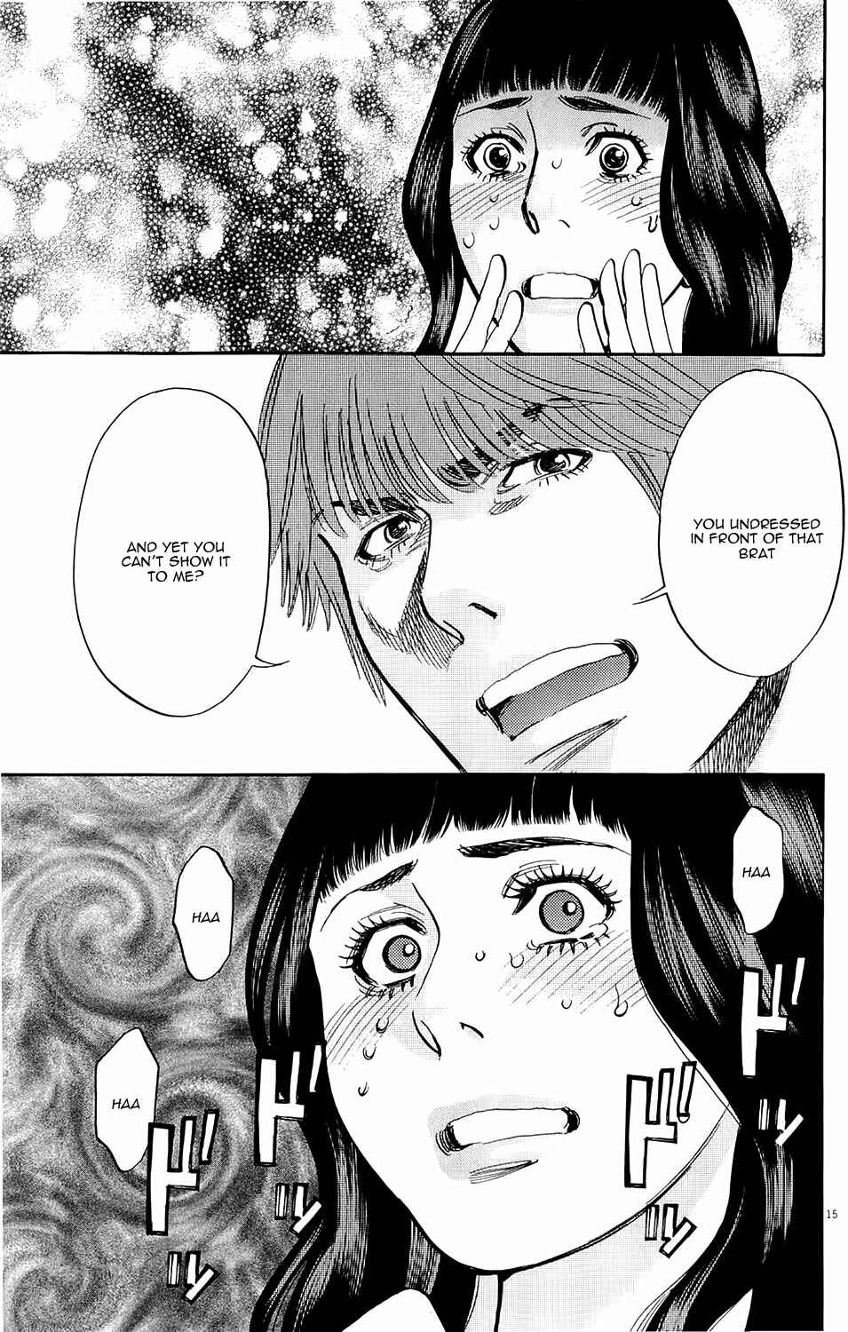 Page 14 Chapter 80 Look at this S! Cupids Prank