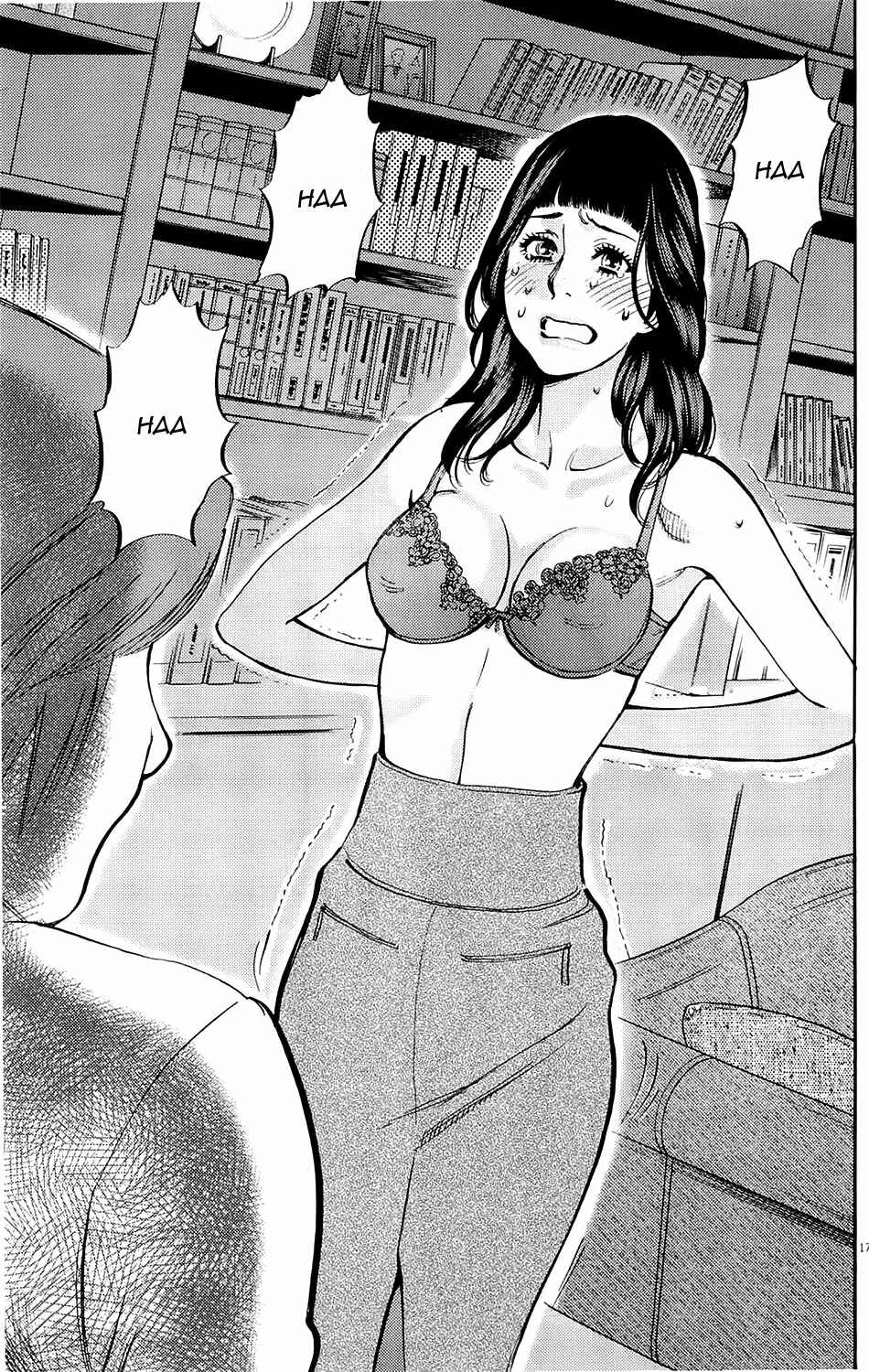 Page 16 Chapter 80 Look at this S! Cupids Prank