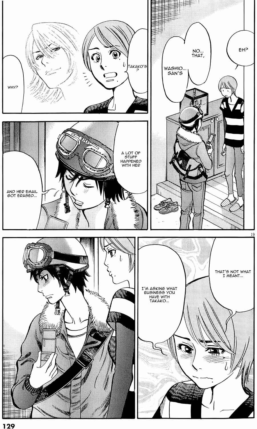 Page 18 Chapter 80 Look at this S! Cupids Prank
