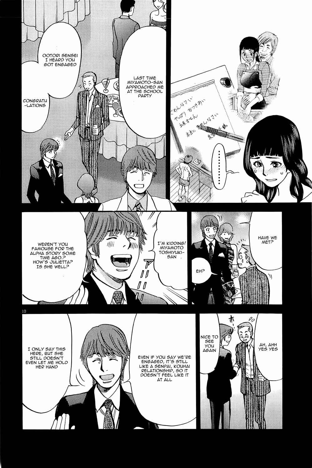 Page 9 Chapter 80 Look at this S! Cupids Prank