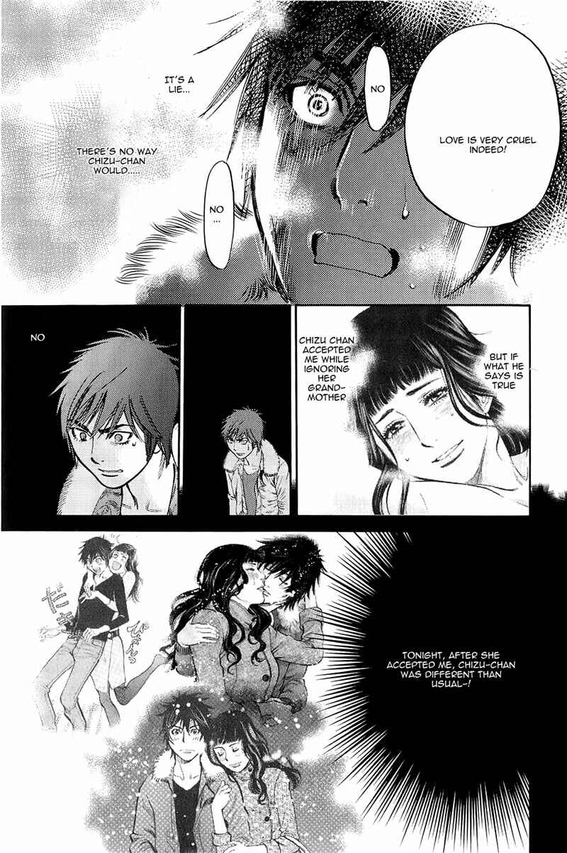 Page 15 Chapter 76 Look at this S! Cupids Prank