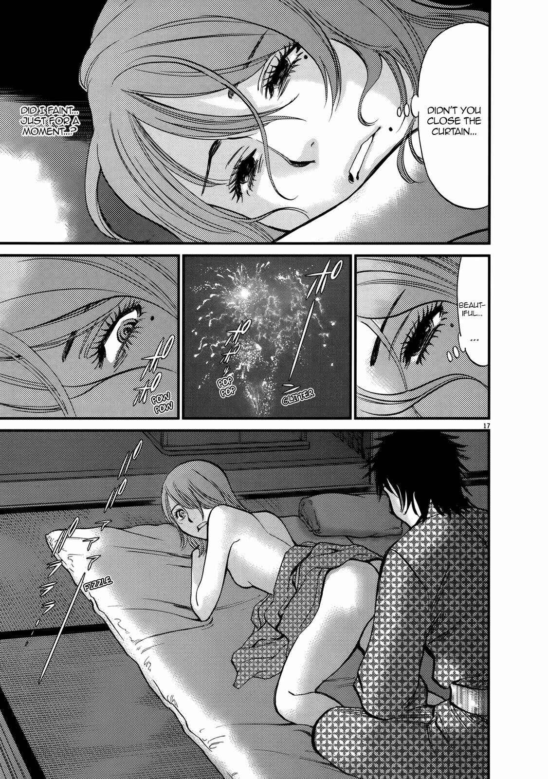 Page 16 Chapter 138 Look at this S! Cupids Prank