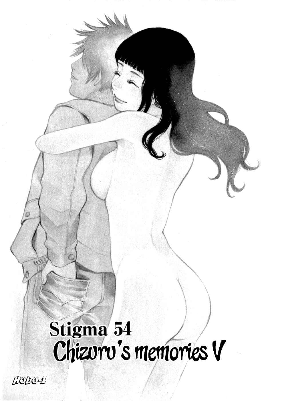 Page 1 Chapter 54 Look at this S! Cupids Prank
