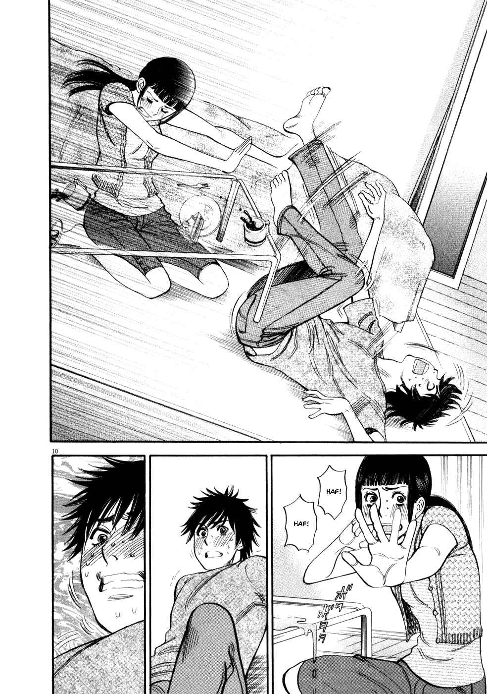 Page 10 Chapter 54 Look at this S! Cupids Prank