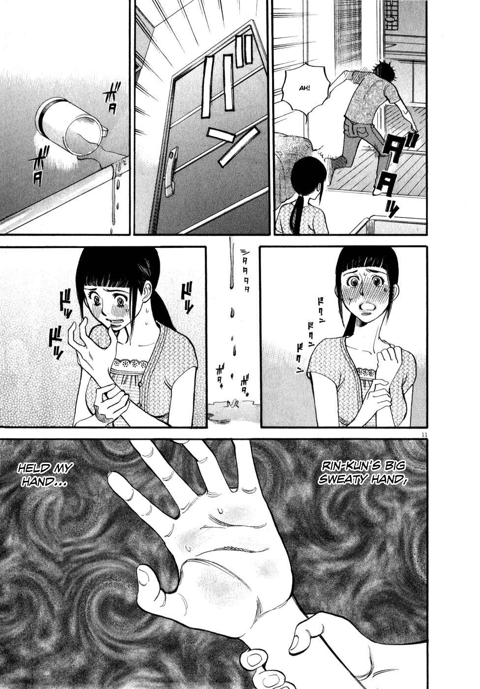 Page 11 Chapter 54 Look at this S! Cupids Prank