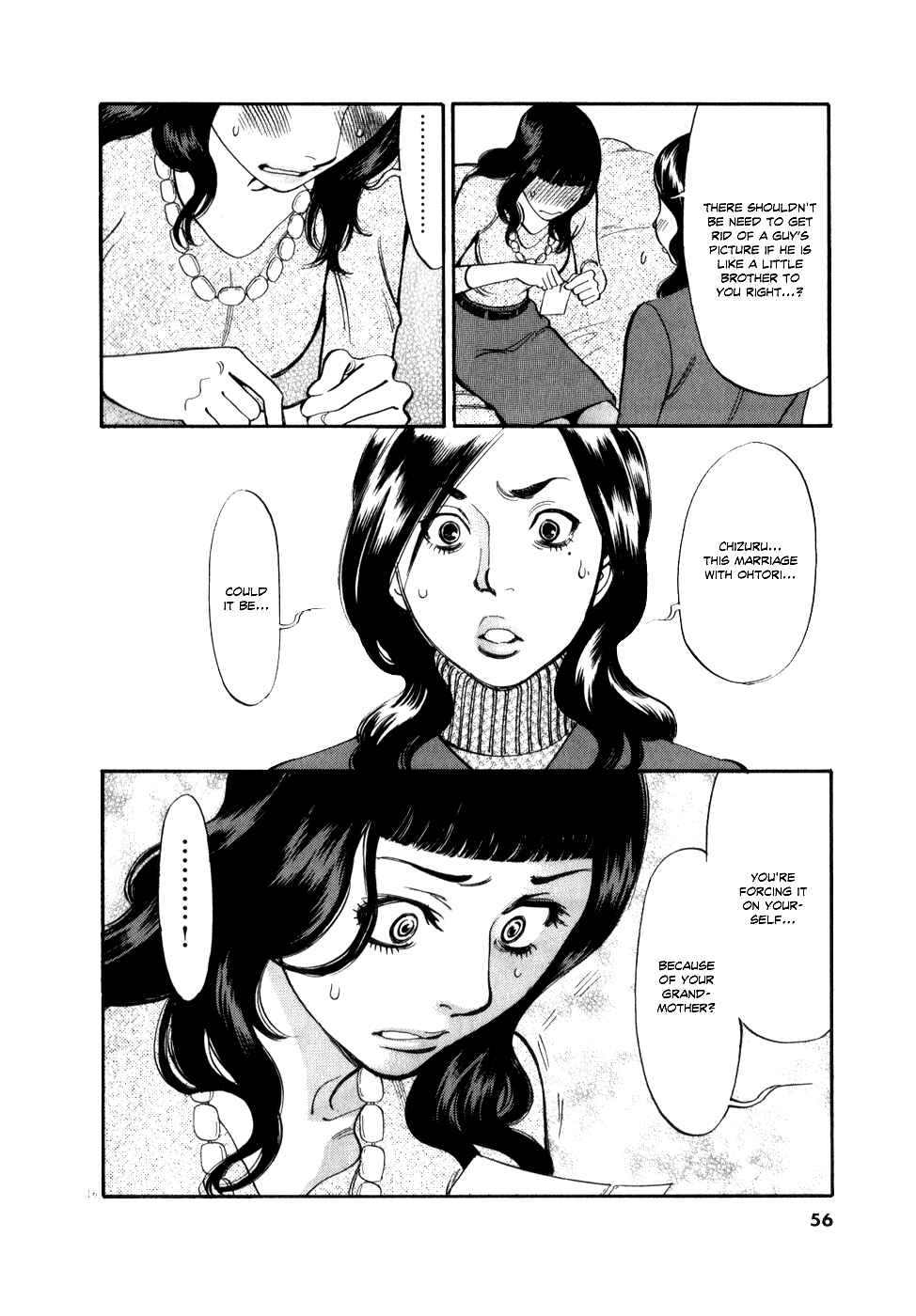 Page 16 Chapter 54 Look at this S! Cupids Prank