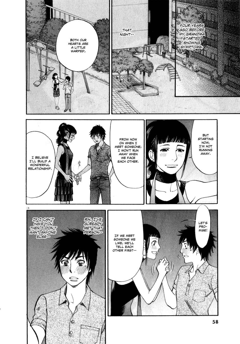 Page 18 Chapter 54 Look at this S! Cupids Prank