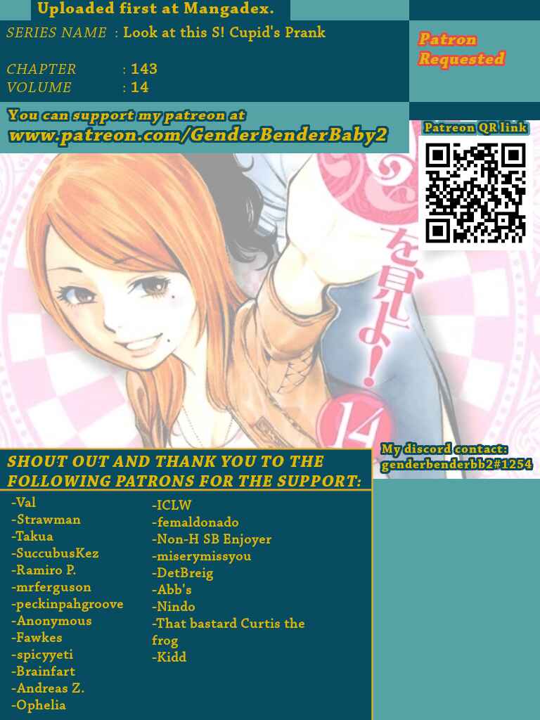 Page 1 Chapter 143 Look at this S! Cupids Prank