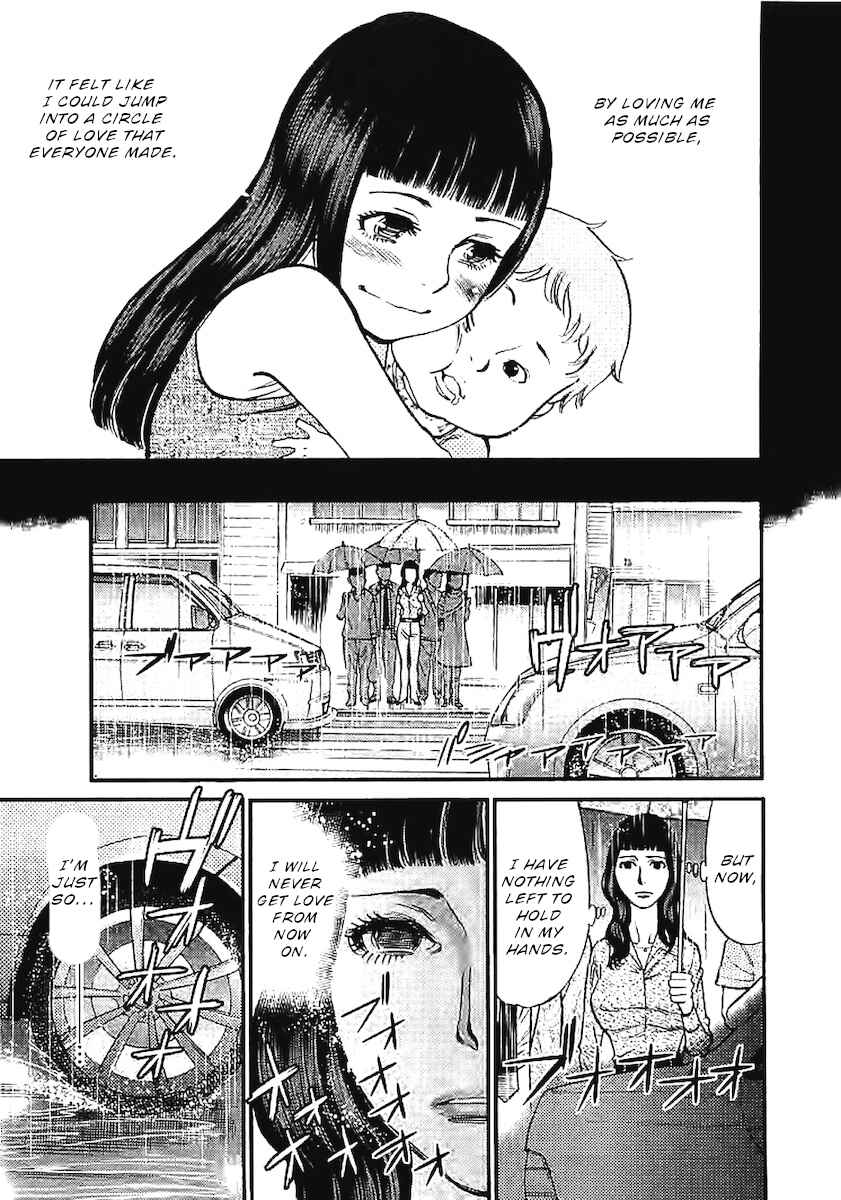 Page 12 Chapter 143 Look at this S! Cupids Prank