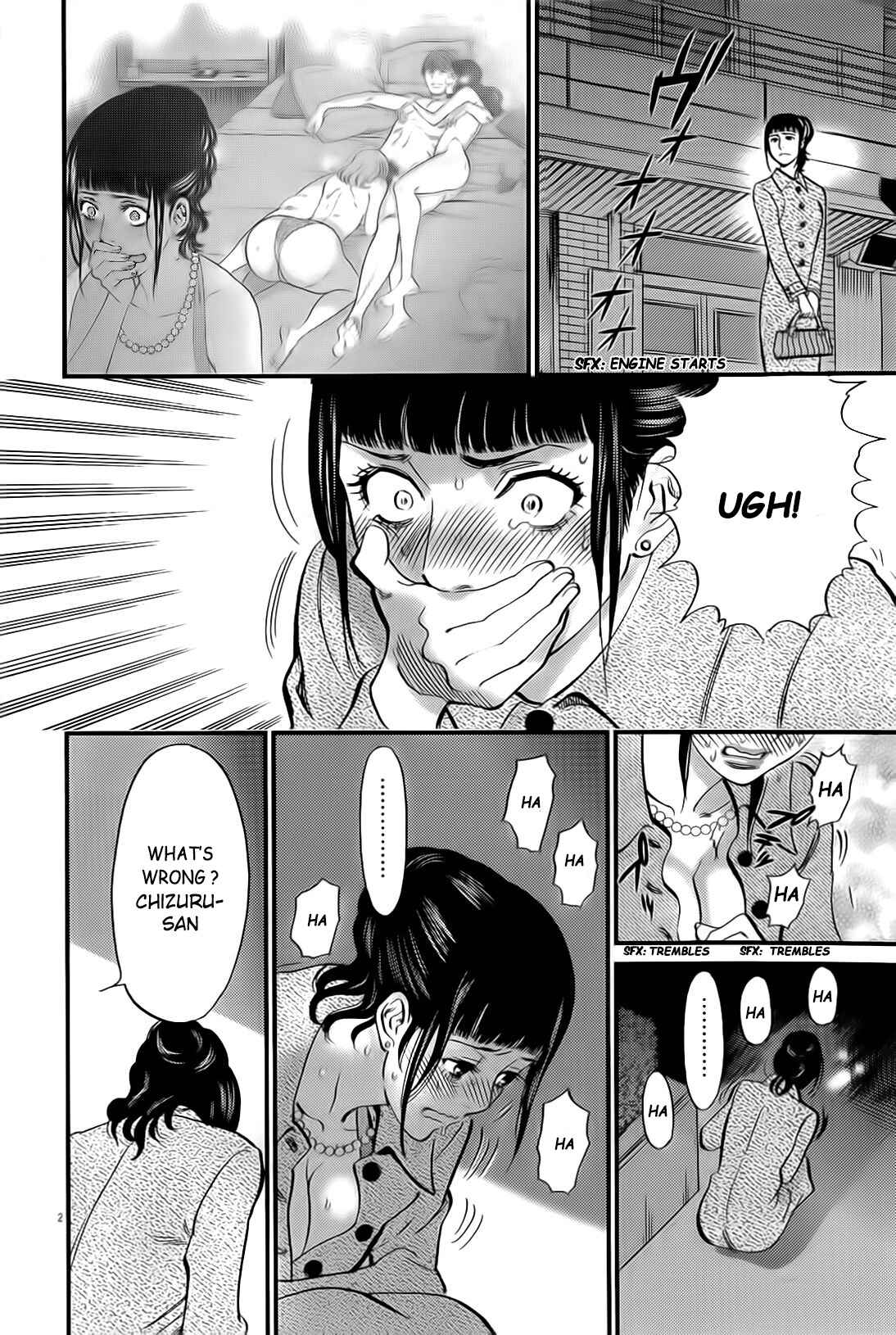 Page 3 Chapter 106 Look at this S! Cupids Prank
