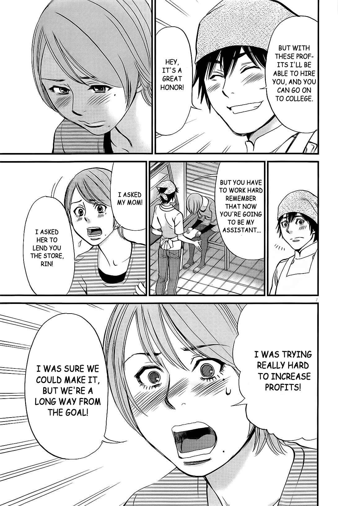 Page 8 Chapter 106 Look at this S! Cupids Prank