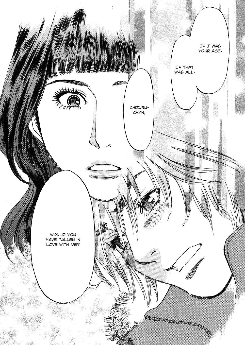 Page 14 Chapter 32 Look at this S! Cupids Prank