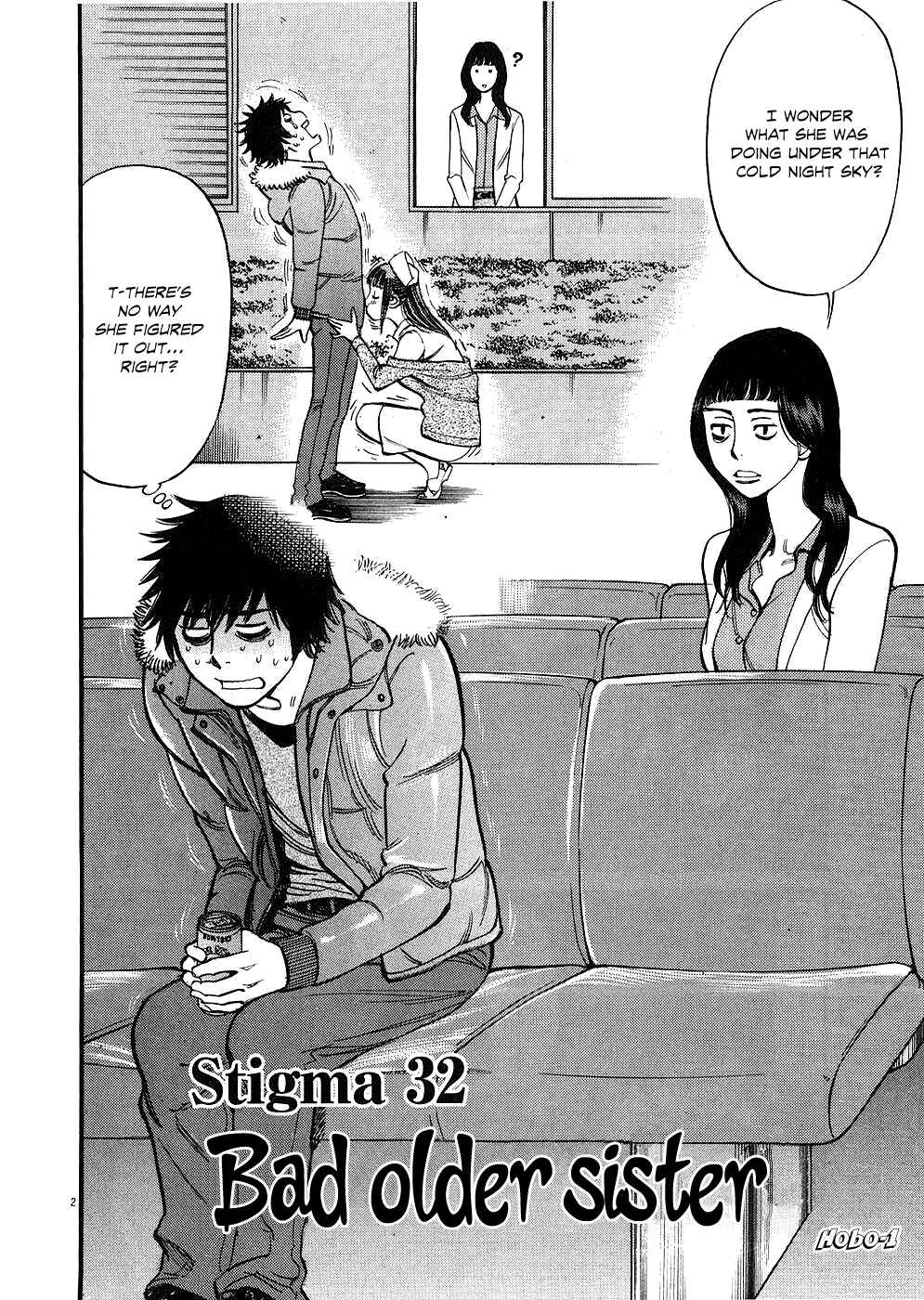 Page 2 Chapter 32 Look at this S! Cupids Prank