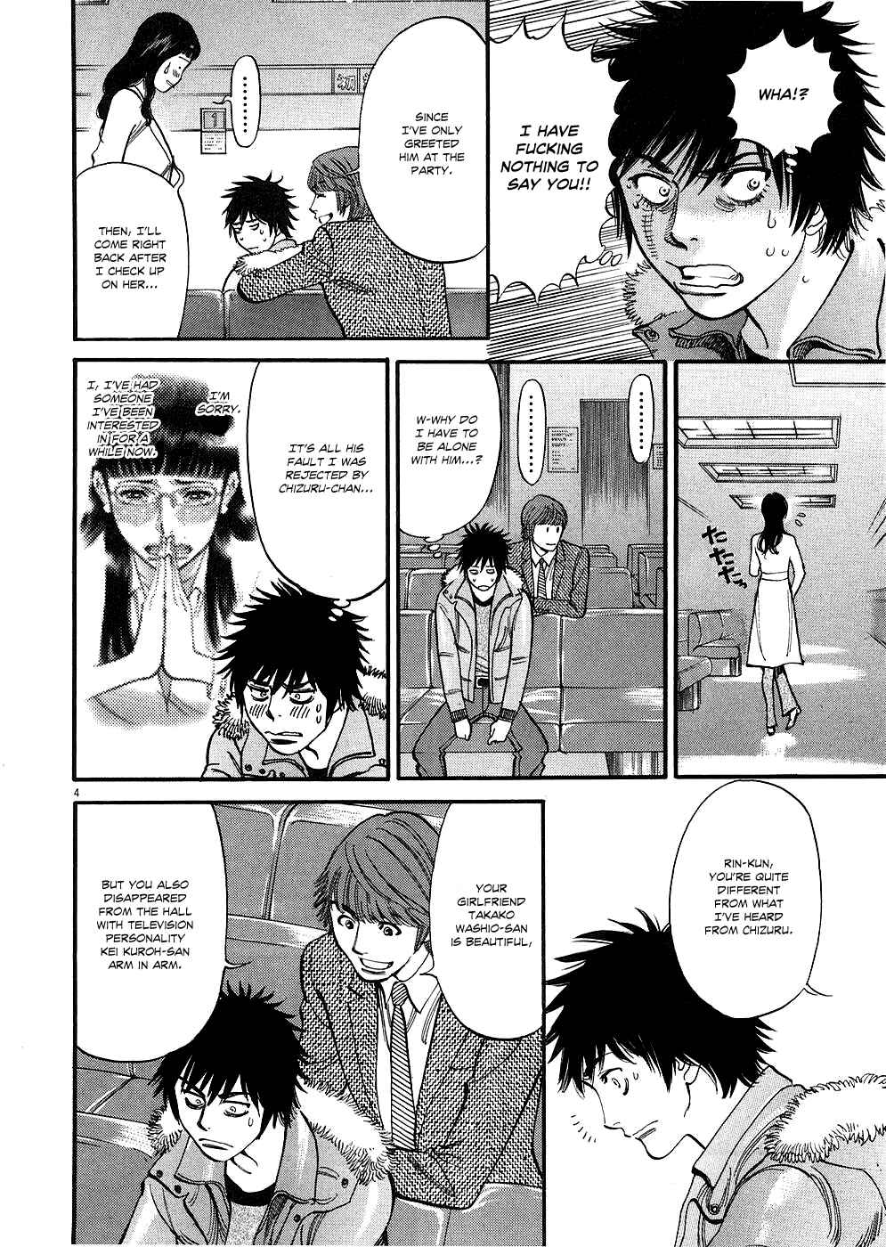 Page 4 Chapter 32 Look at this S! Cupids Prank