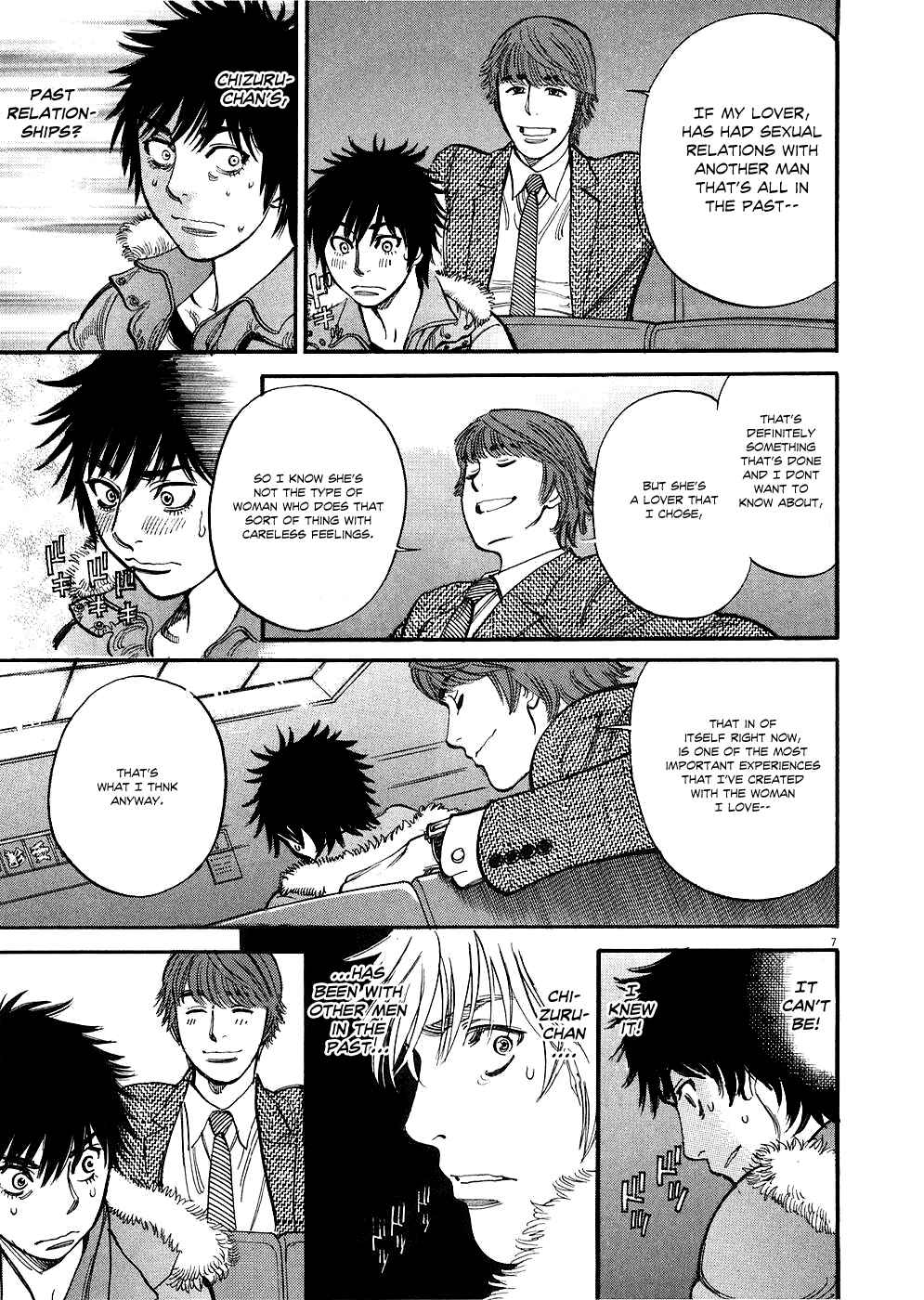 Page 7 Chapter 32 Look at this S! Cupids Prank