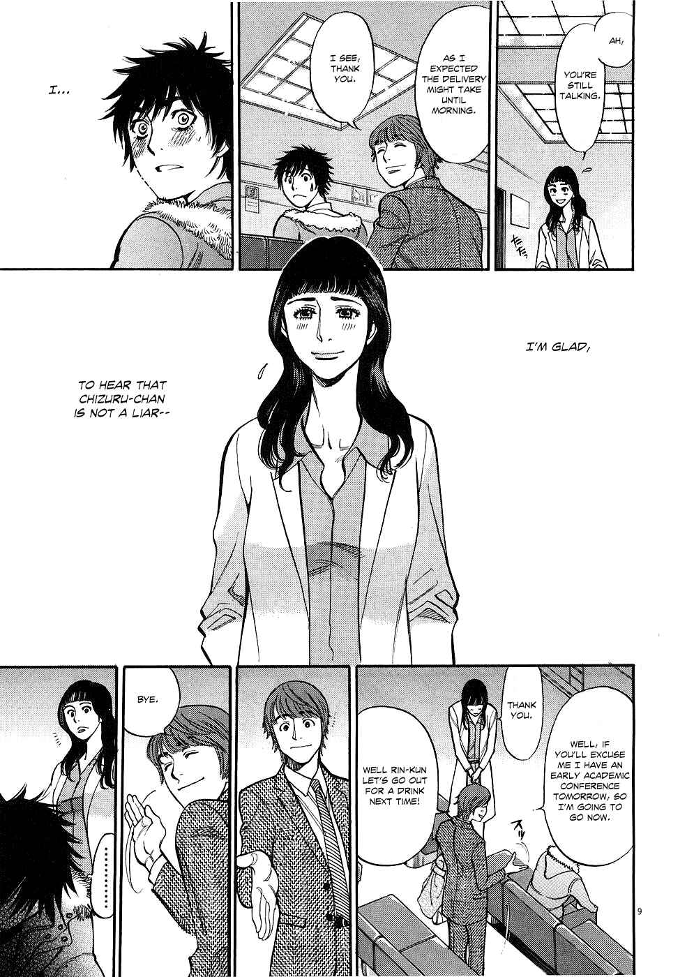 Page 9 Chapter 32 Look at this S! Cupids Prank