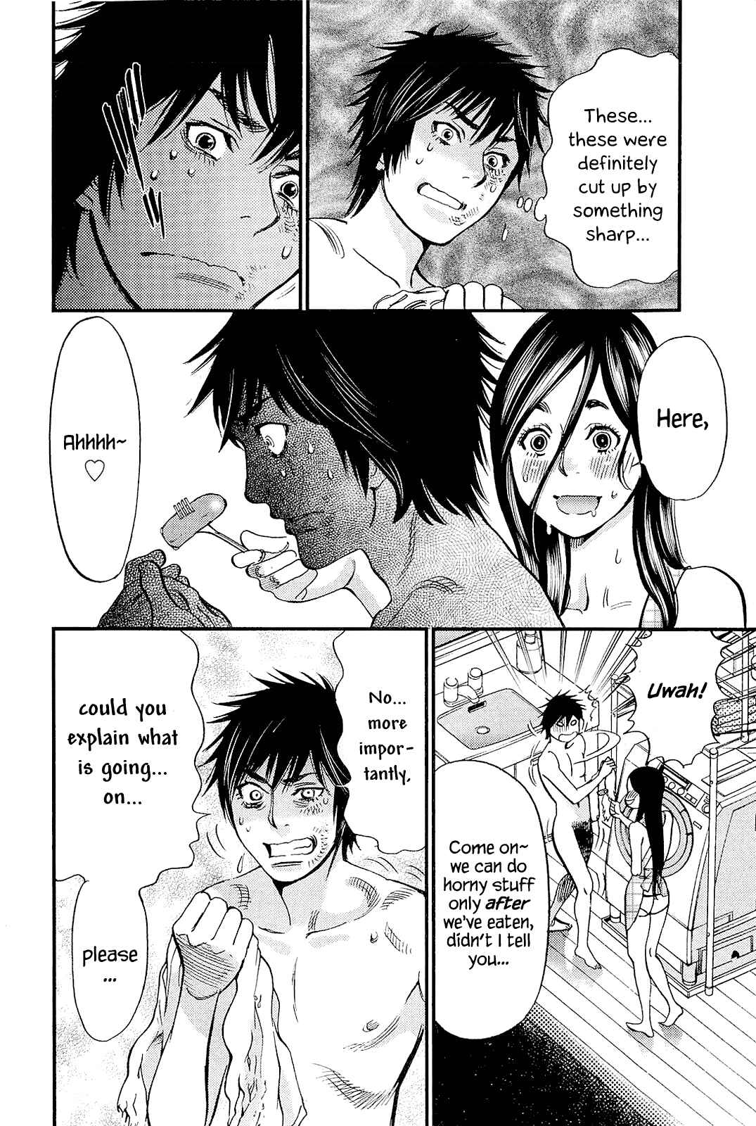 Page 12 Chapter 101 Look at this S! Cupids Prank