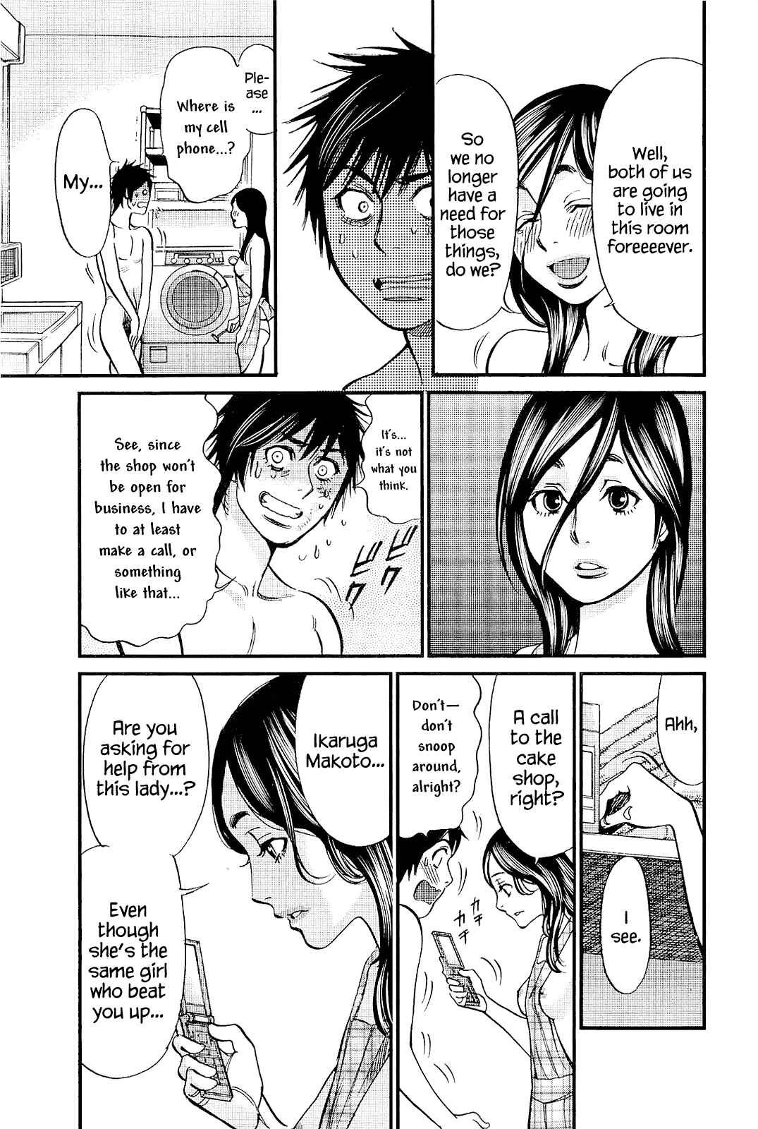 Page 13 Chapter 101 Look at this S! Cupids Prank