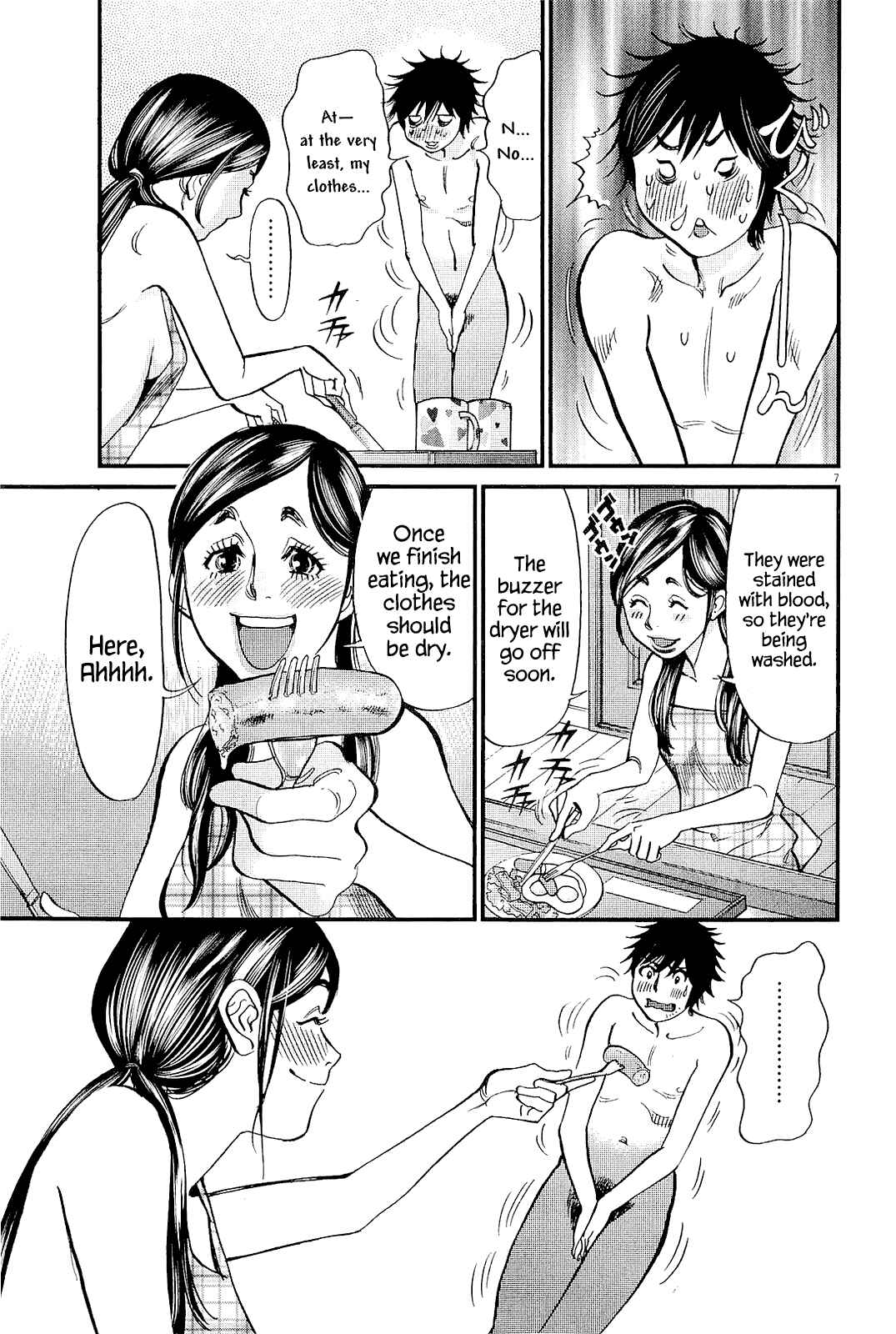 Page 7 Chapter 101 Look at this S! Cupids Prank