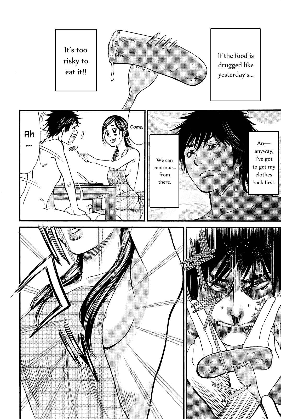 Page 8 Chapter 101 Look at this S! Cupids Prank