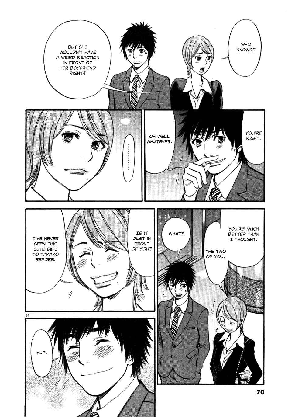 Page 14 Chapter 22 Look at this S! Cupids Prank