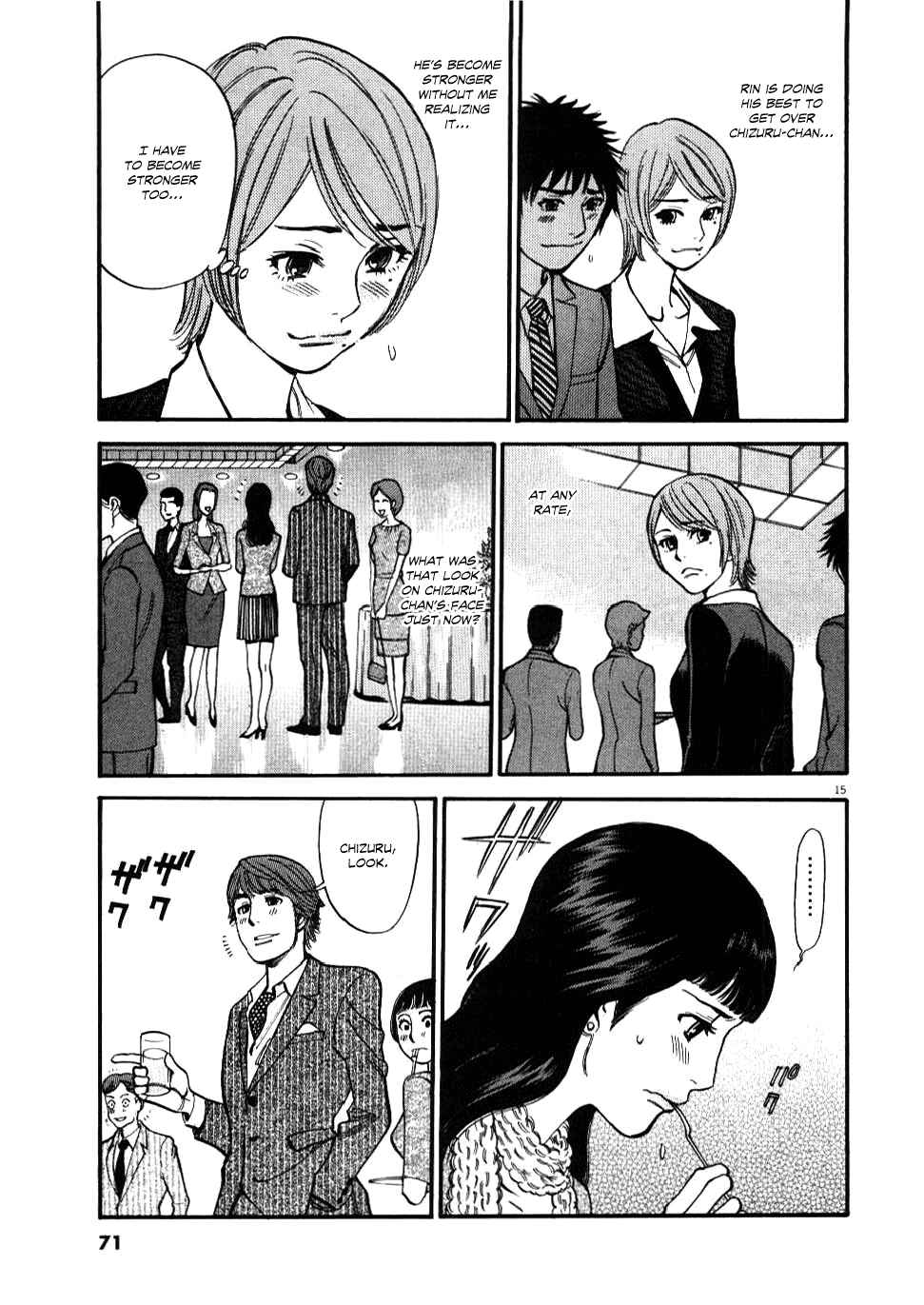 Page 15 Chapter 22 Look at this S! Cupids Prank