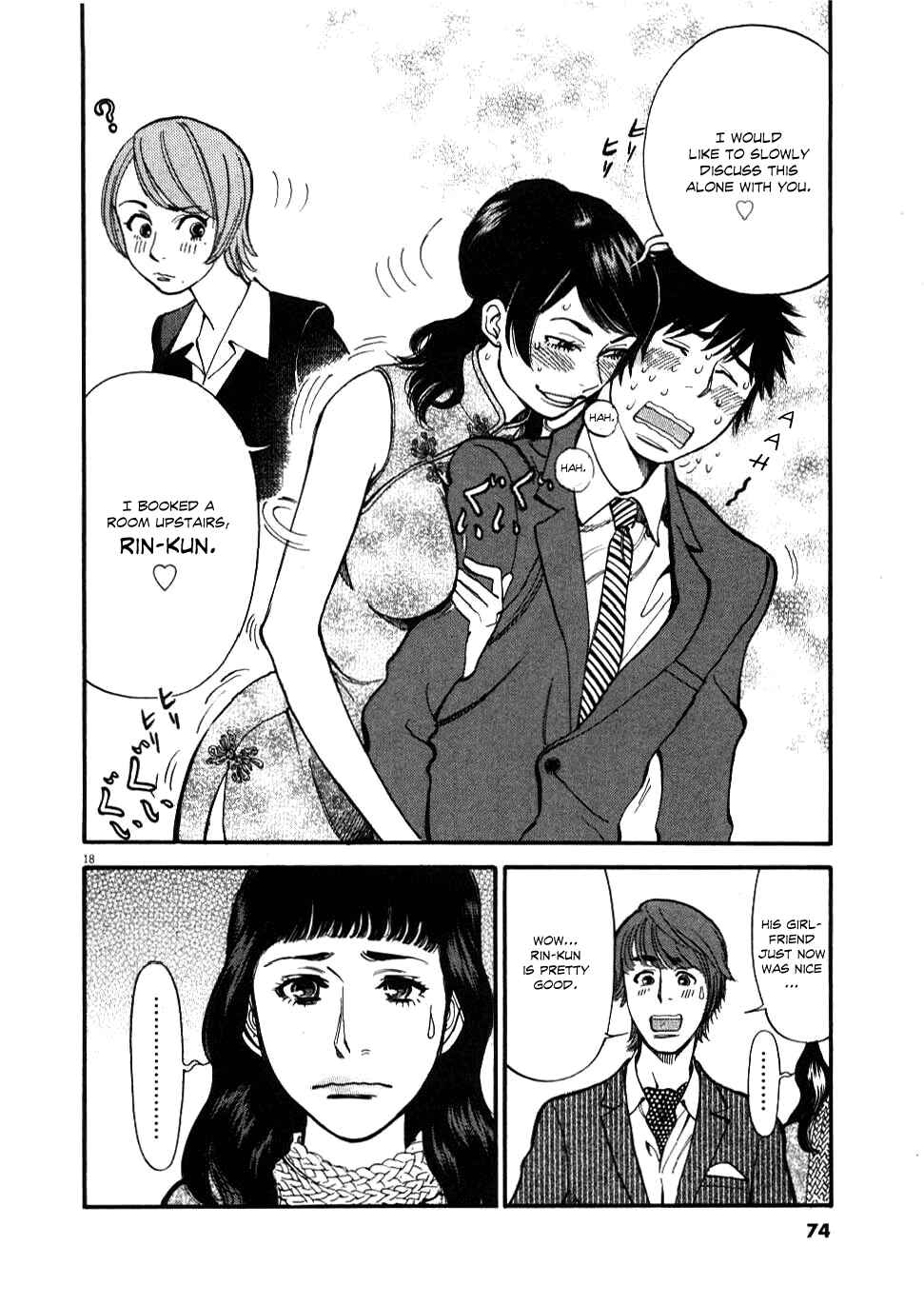 Page 18 Chapter 22 Look at this S! Cupids Prank