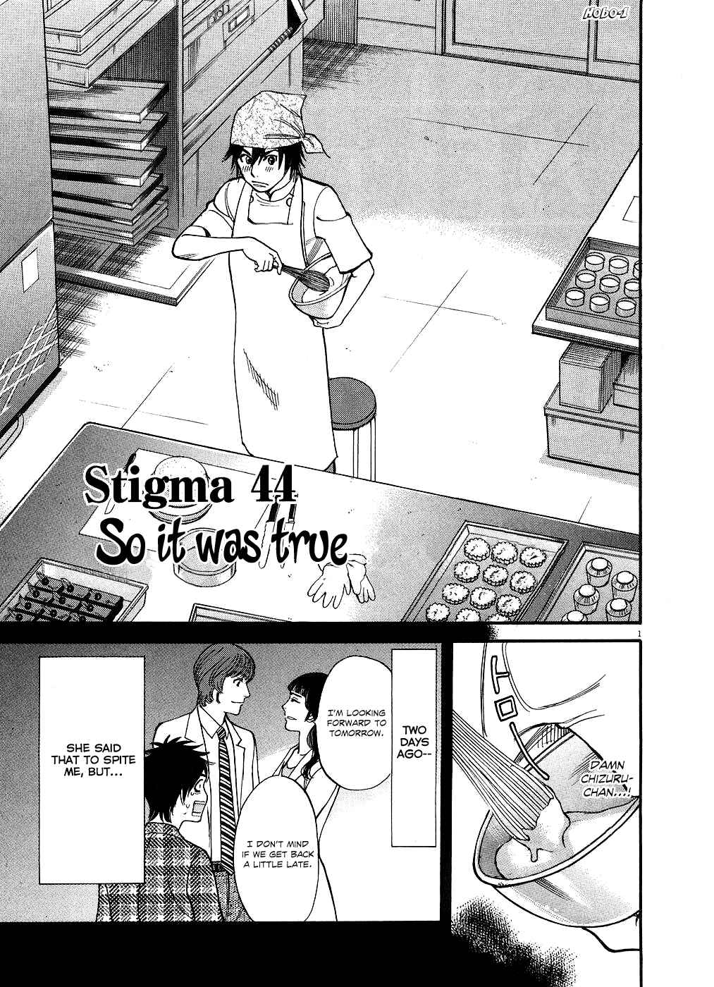 Page 1 Chapter 44 Look at this S! Cupids Prank