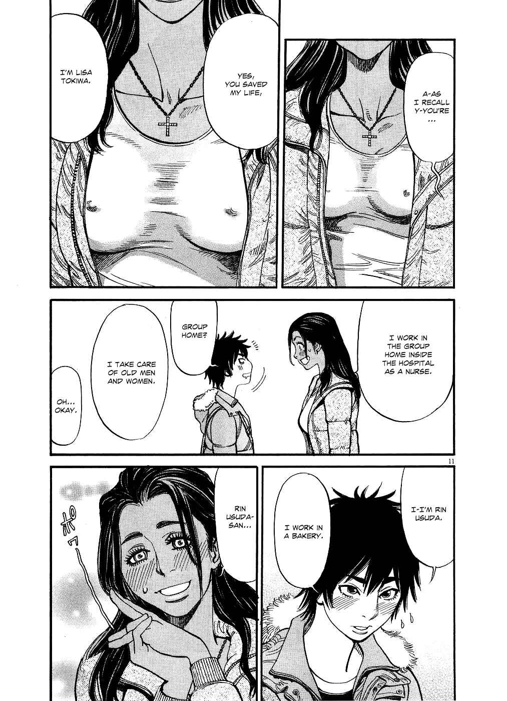 Page 11 Chapter 44 Look at this S! Cupids Prank