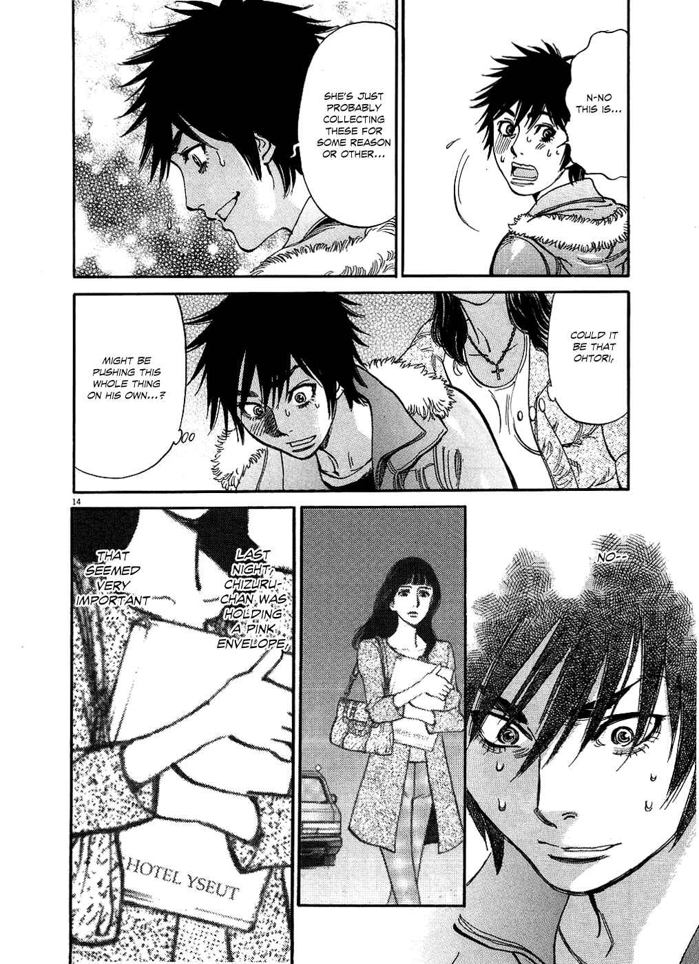 Page 14 Chapter 44 Look at this S! Cupids Prank